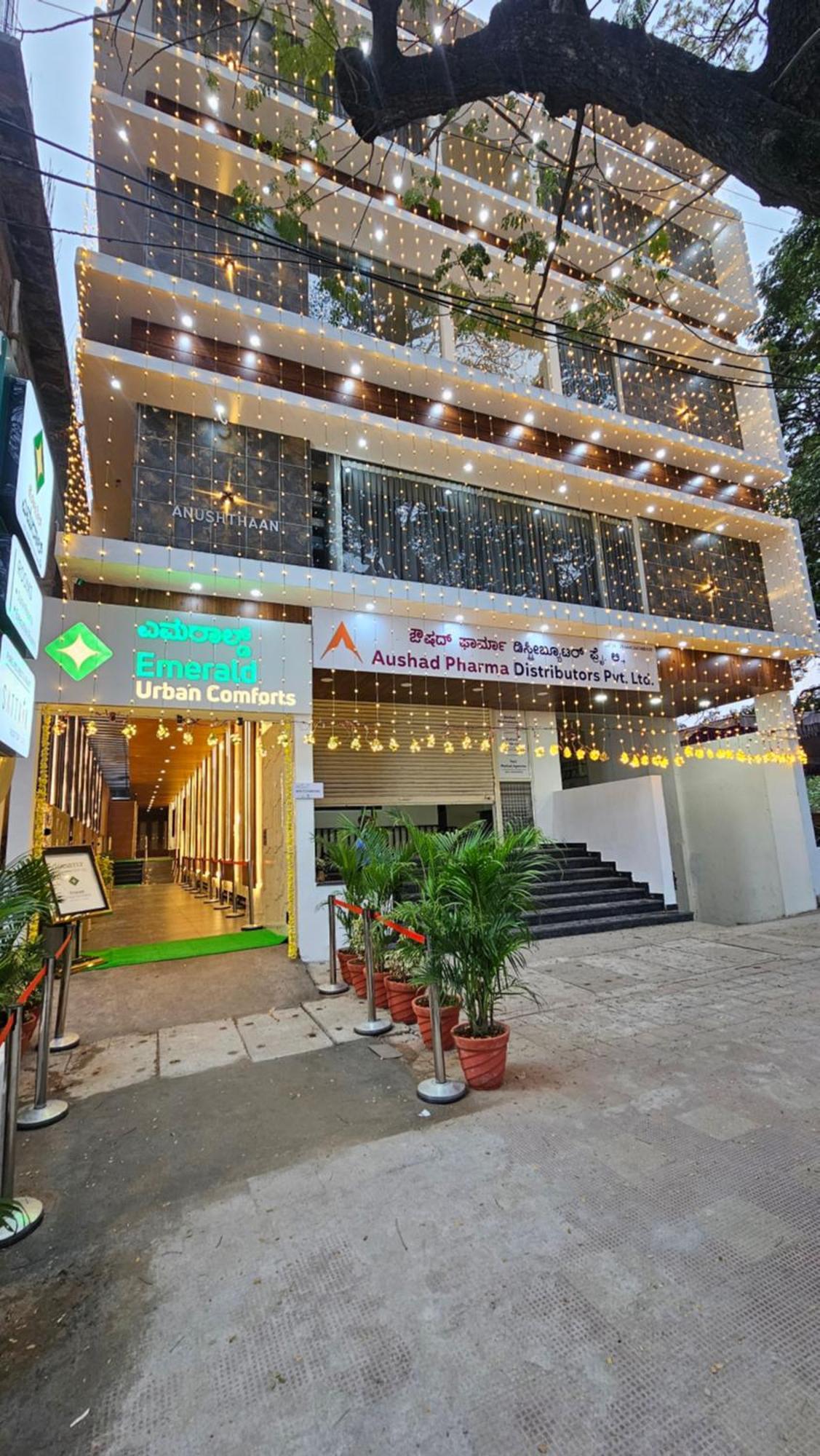 Emerald Urban Comforts Mysore Exterior foto